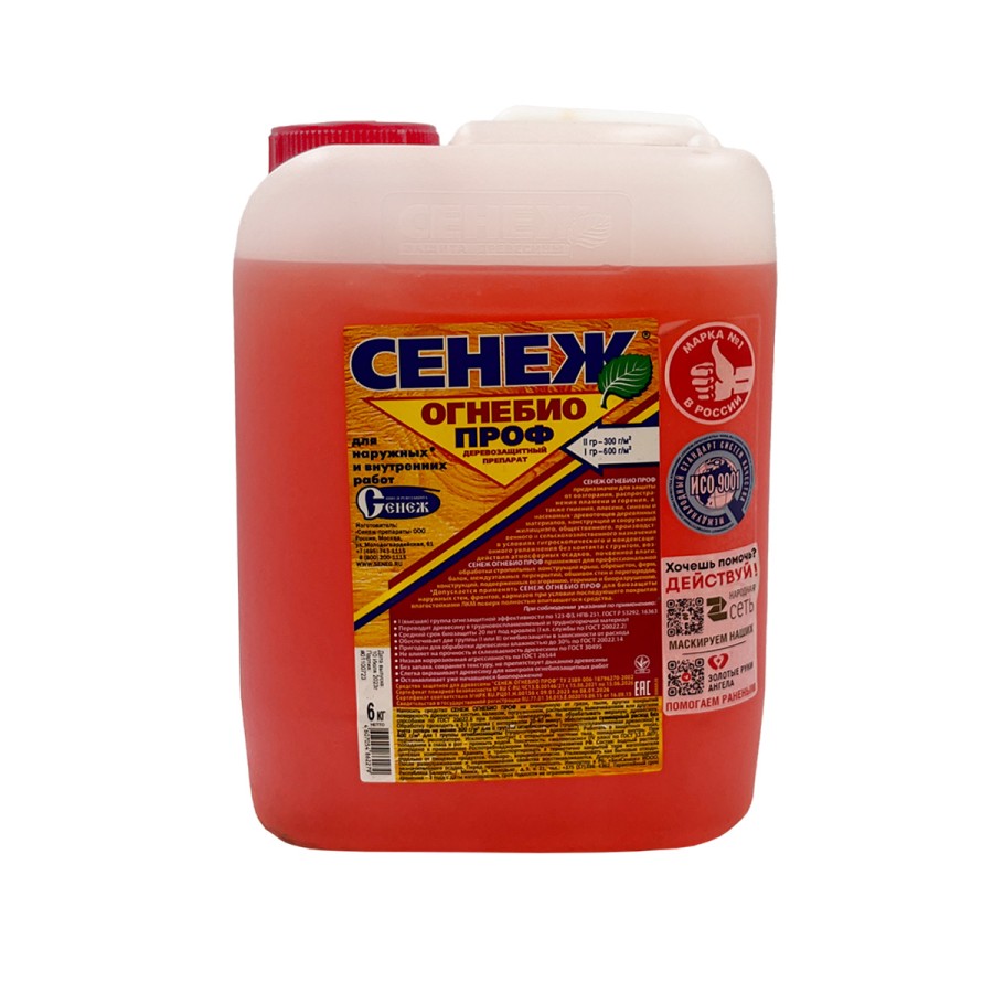 сенеж крас 6 кг