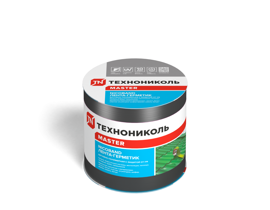 серый 3 м х 10 см