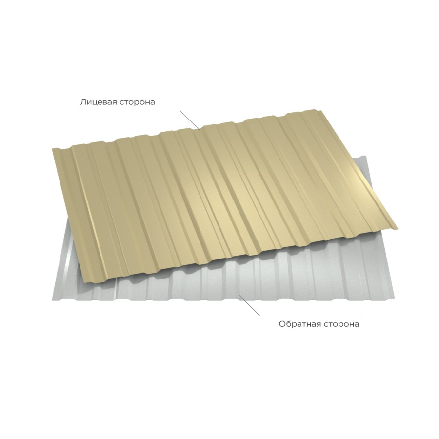 1014