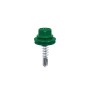 Саморез 4,8х19 мм RAL 6029_1